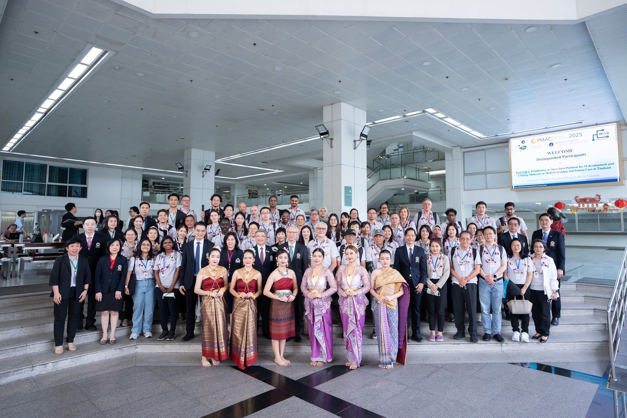 การประชุมวิชาการนานาชาติรางวัลสมเด็จเจ้าฟ้ามหิดล 2025 (PMAC 2025) (Field Trip) ณ คณะแพทยศาสตร์โรงพยาบาลรามาธิบดี ม.มหิดล : สำรวจนวัตกรรมล้ำสมัย: AI และ METAVERSE ในการฝึกอบรมทางการแพทย์และการดูแลผู้ป่วย