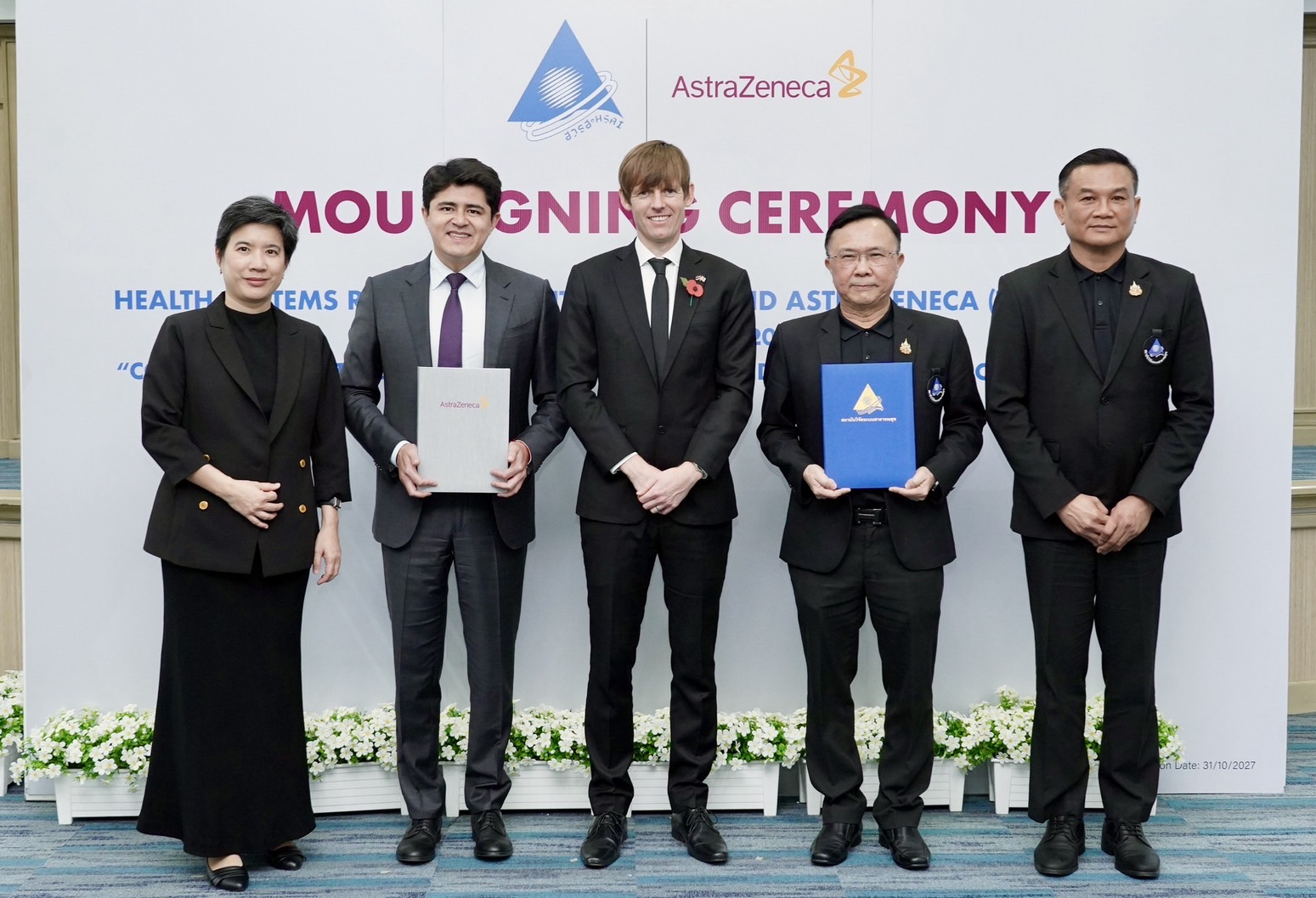 “สวรส.-แอสตร้าเซนเนก้า” พร้อมขยายศูนย์วิจัยคลินิก  พัฒนาขีดความสามารถ-ยกระดับวิจัยสู่สากล ขับเคลื่อนนวัตกรรมสุขภาพไทย 